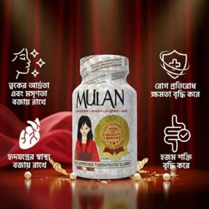 ৩ পিচ ১৫৯৯ টাকা